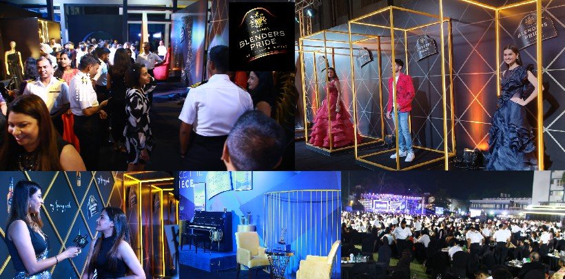 Blender Pride Navy Ball